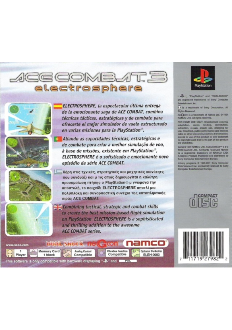Ace Combat 3 back cover
