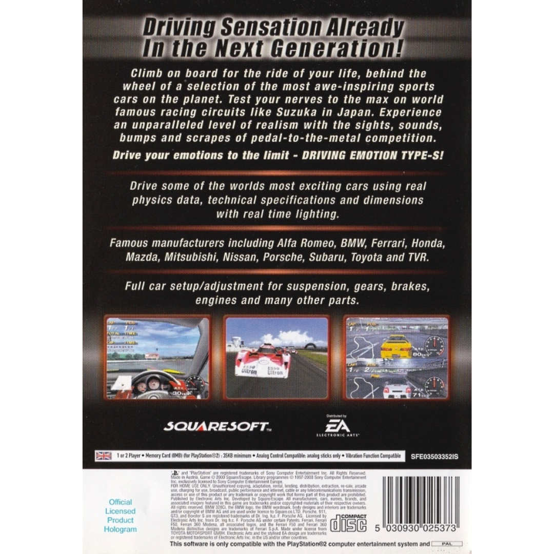 Driving Emotion Type-S back cover