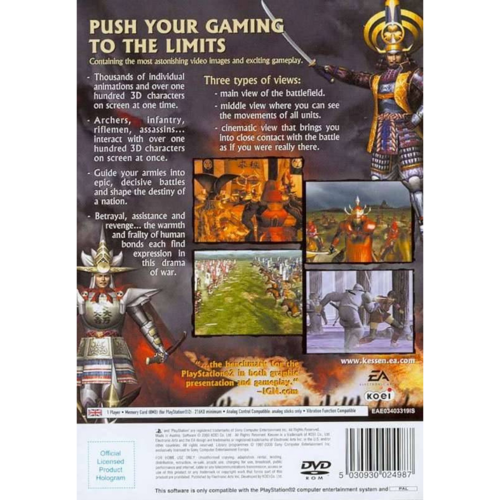 Kessen back cover