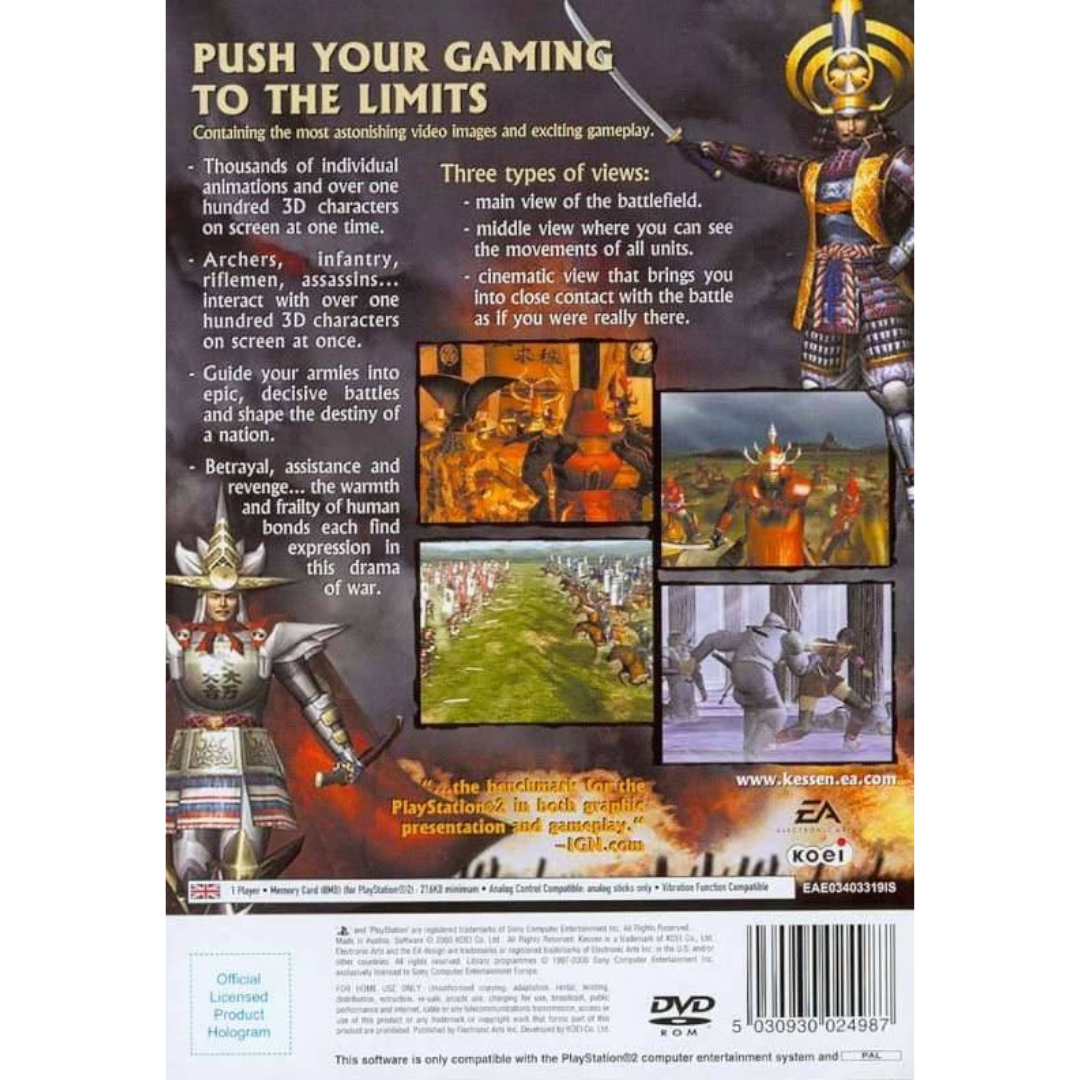 Kessen back cover