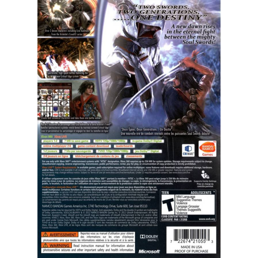 SoulCalibur V back cover