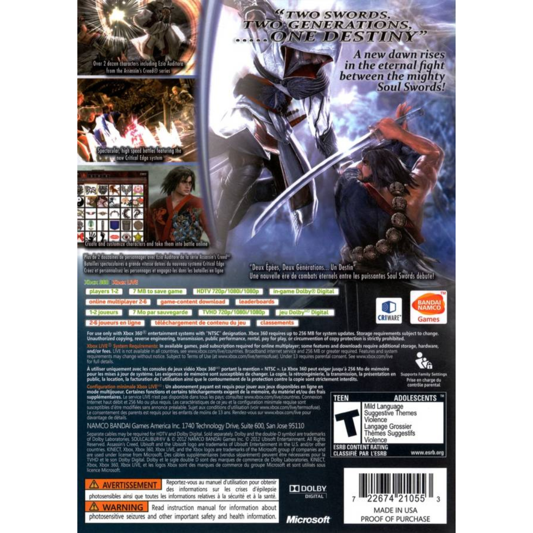 SoulCalibur V back cover