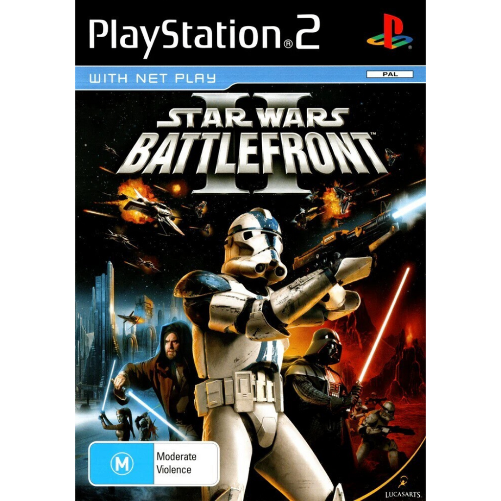 Star Wars Battlefront II cover art